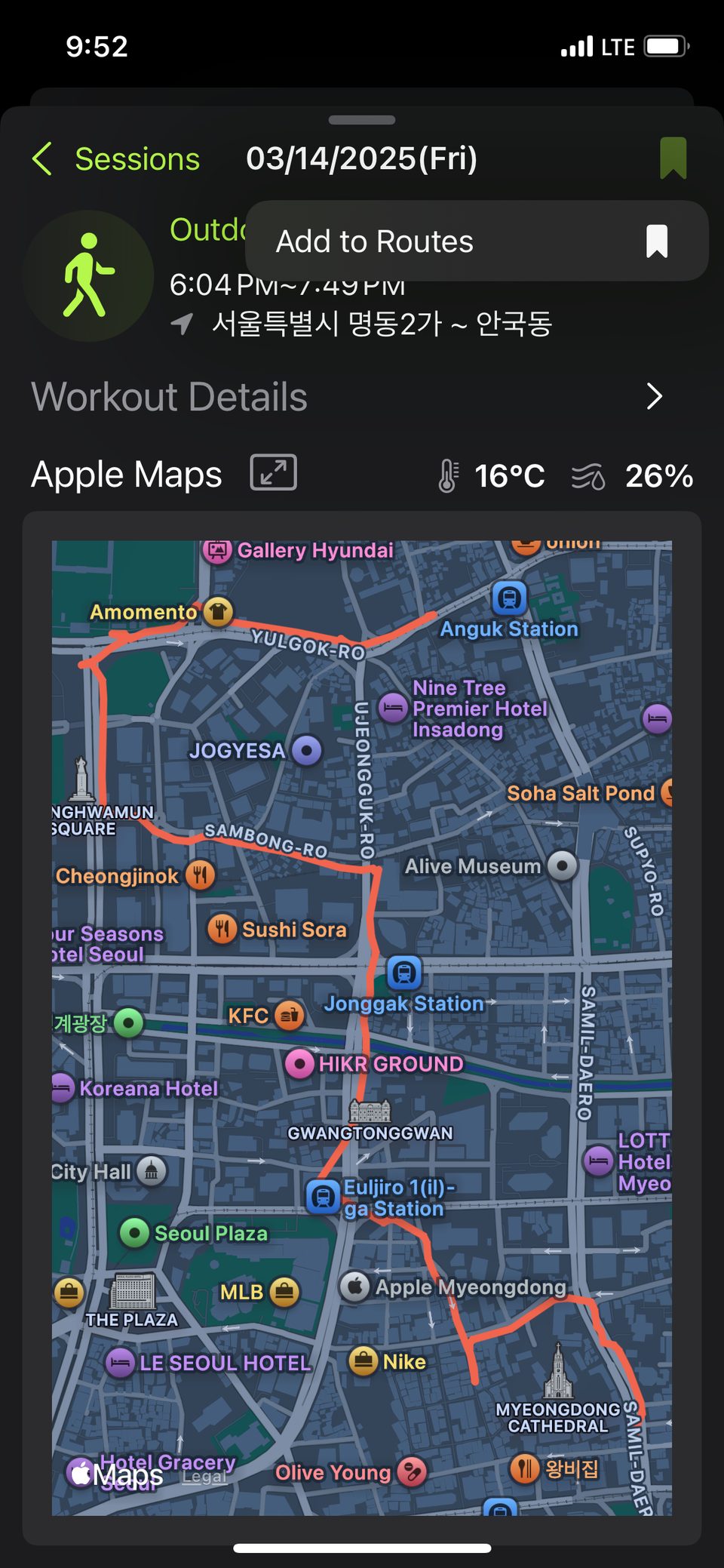 Adding an Apple Maps workout route to My Routes from a workout session